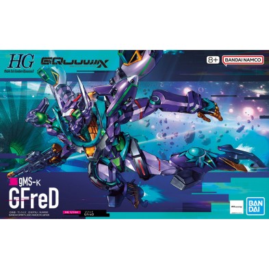 HG 1 144 GFreD